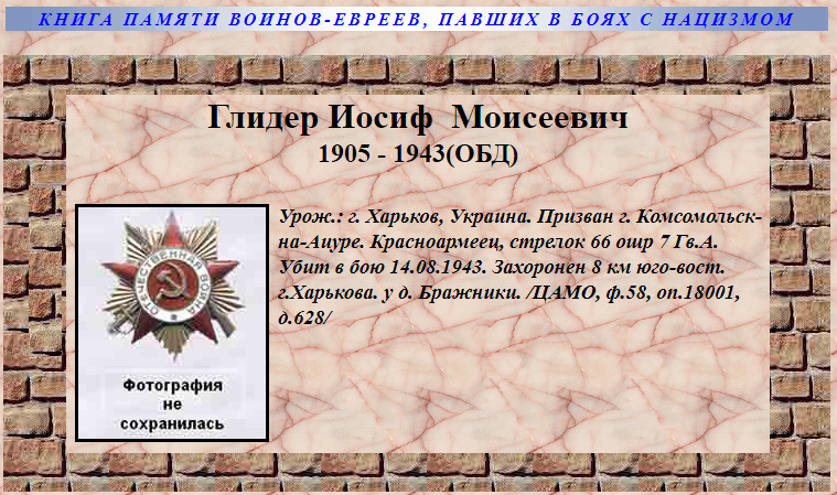 ������ ����� ���������