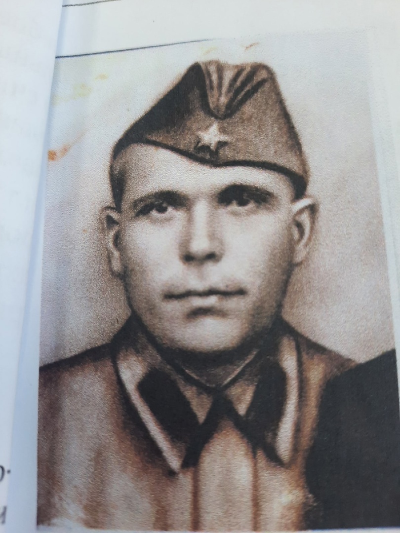 �������� ���� ���������