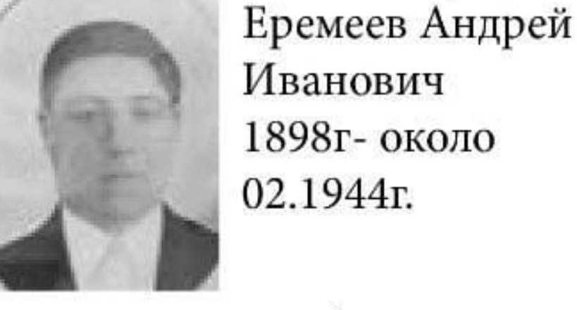 ������� ������ ��������