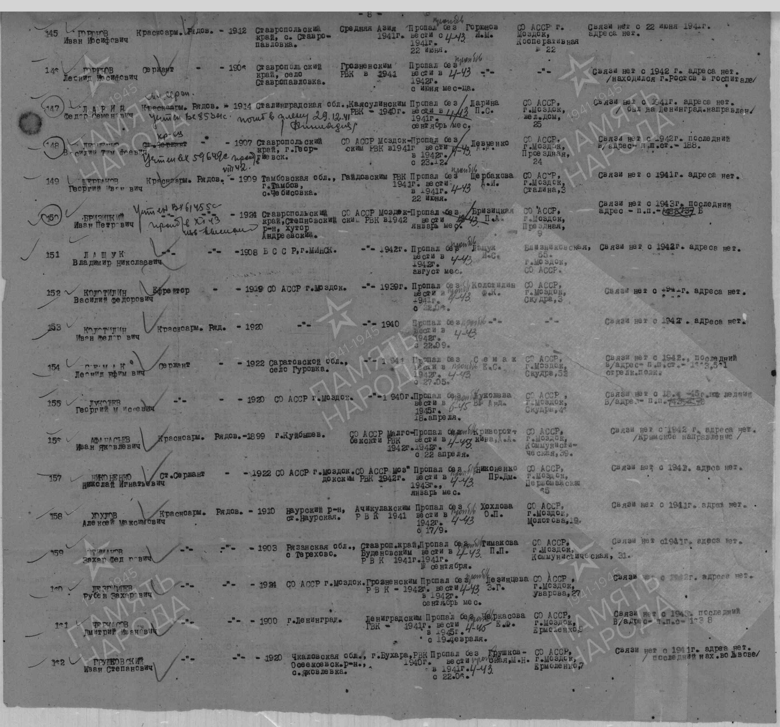 �������� ������� ����������