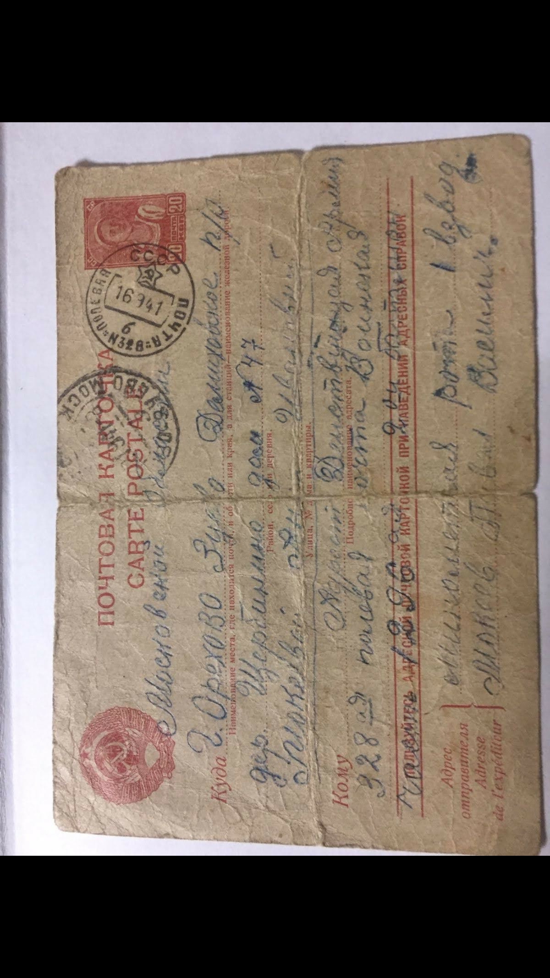 ������ ����� ����������